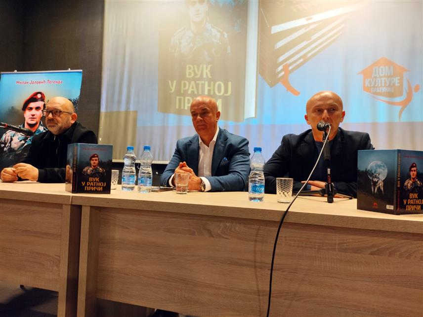 БРАТУНАЦ, 12. ФЕБРУАРА /СРНА/ - Књига "Вук у ратној причи" аутора пуковника Милана Јоловића Легенде, ратног команданта специјалне јединице Војске Републике Српске "Вукови са Дрине", представљена је вечерас у Братунцу.
