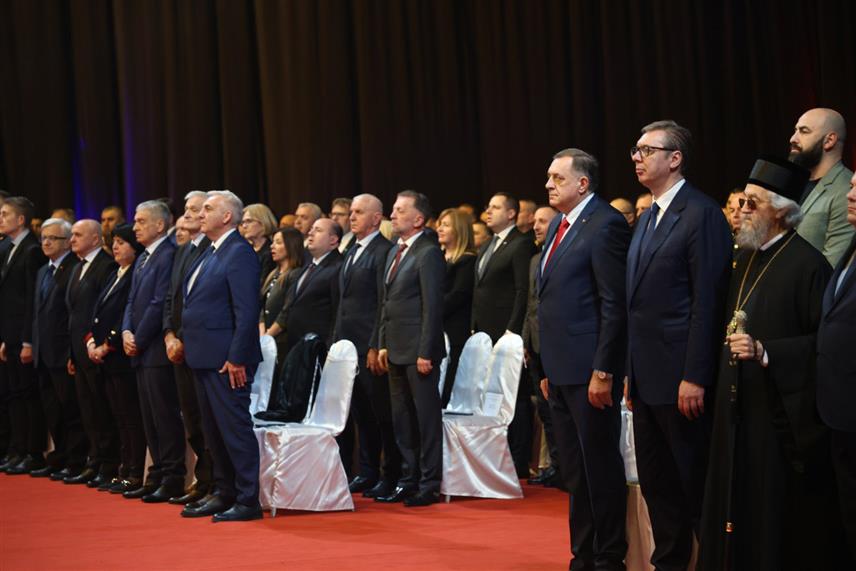 БАЊАЛУКА, 13. ФЕБРУАРА /СРНА/ - У Бањалуци је почела свечана академија поводом обиљежавања Сретења, Дана државности Републике Србије и Дана државности Републике Српске, којој присуствују предсједници Србије и Српске Александар Вучић и Милорад Додик.