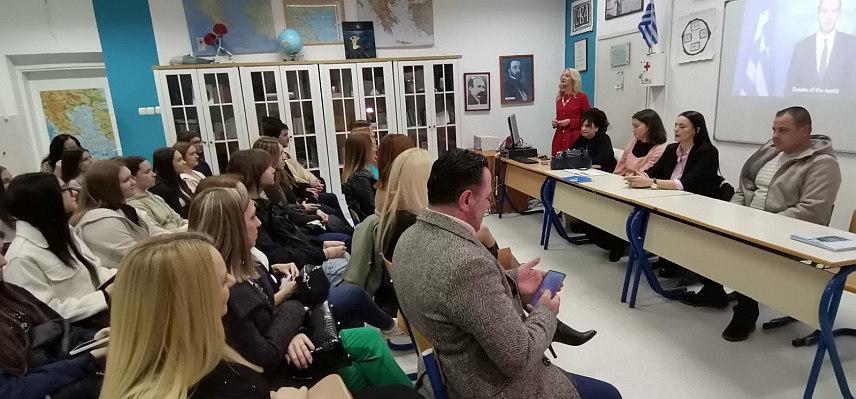 ДОБОЈ, 13. ФЕБРУАРА /СРНА/ - У Грчком кутку у Добоју вечерас је обиљежен Дан грчког језика, а о култури и језику ове земље говорили су некадашњи корисници програма опоравка из овог града који су током деведесетих година прошлог вијека боравили у грчким породицама.	
