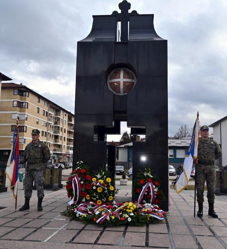 ПАЛЕ, 14. ФЕБРУАРА /СРНА/ - Полагање вијенаца на Централно спомен-обиљежје на Палама поводом обиљежавања Дана бораца.
