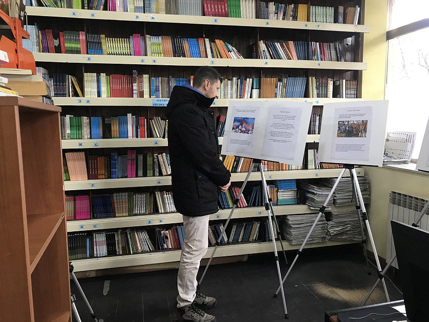 МИЛИЋИ, 14. ФЕБРУАРА /СРНА/ - Народна библиотека у Милићима организовала је поводом Сретења изложбу на којој су сликовито приказане значајне информације о најбитнијем датуму у културном, историјском и политичком календару Србије и Републике Српске, али и српског народа.