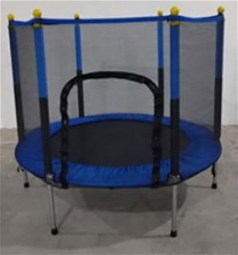 ИСТОЧНО САРАЈЕВО, 14. ФЕБРУАРА /СРНА/ - Са тржишта БиХ повучена је дјечија трамполина "Инова гудс" поријеклом из Шпаније, јер постоји ризик од повреда, а потрошачима се препоручује да је врате.