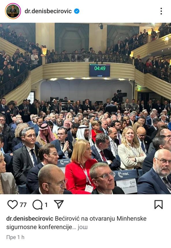 МИНХЕН, 14. ФЕБРУАРА /СРНА/ - Српски члан и предсједавајућа Предсједништва БиХ Жељка Цвијановић присуствовала је данас отварању Минхенске безбједносне конференције, заједно са друга два члана Предсједништва,да је то очигледно засметало бошњачком члану Предсједништва говори фотографија објављена на његовом налогу на друштвеним мрежама, а са које је "исјекао" српског члана Предсједништва.