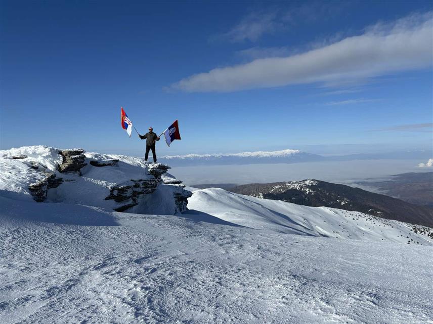 БЕОГРАД, 15. ФЕБРУАРА /СРНА/ - Дан државности Србије и Дан државности Републике Српске обиљежен је на Кајмакчалану, гдје су јутрос развијене заставе Србије и Српске.