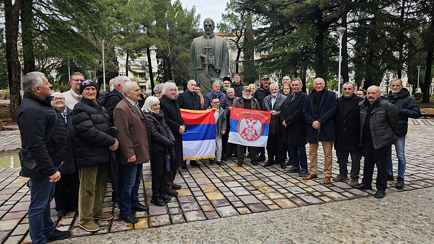 ПОДГОРИЦА, 15. ФЕБРУАРА /СРНА/ - У Подгорици је данас низом пригодних манифестација свечано обиљежен празник Сретења - Дан државности Србије.