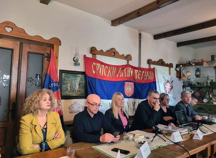 КИКИНДА, 16. ФЕБРУАРА /СРНА/ - Међународна дискусија под називом "Српска државност и геополитички процеси", на којем су учествовали представници Србије, Републике Српске, Русије, те Бугарске и Мађарске, одржана је поводом Дана државности Србије и Дана државности Републике Српске.