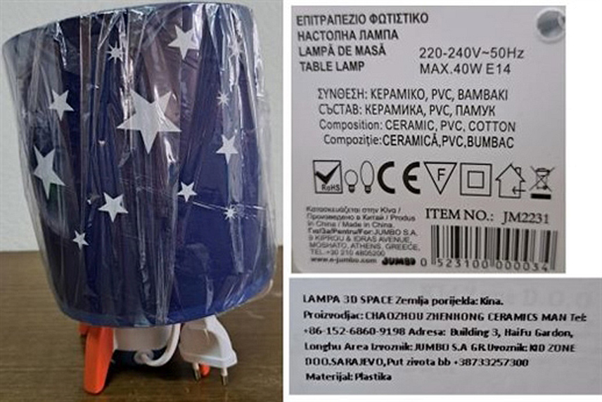 ИСТОЧНО САРАЈЕВО, 18. ФЕБРУАРА /СРНА/ - Са тржишта БиХ повучена су три модела свјетлосних ланаца, јер представљају опасност од струјног удара и пожара, а потрошачима који су купили ове производе препоручује се да их не користе.