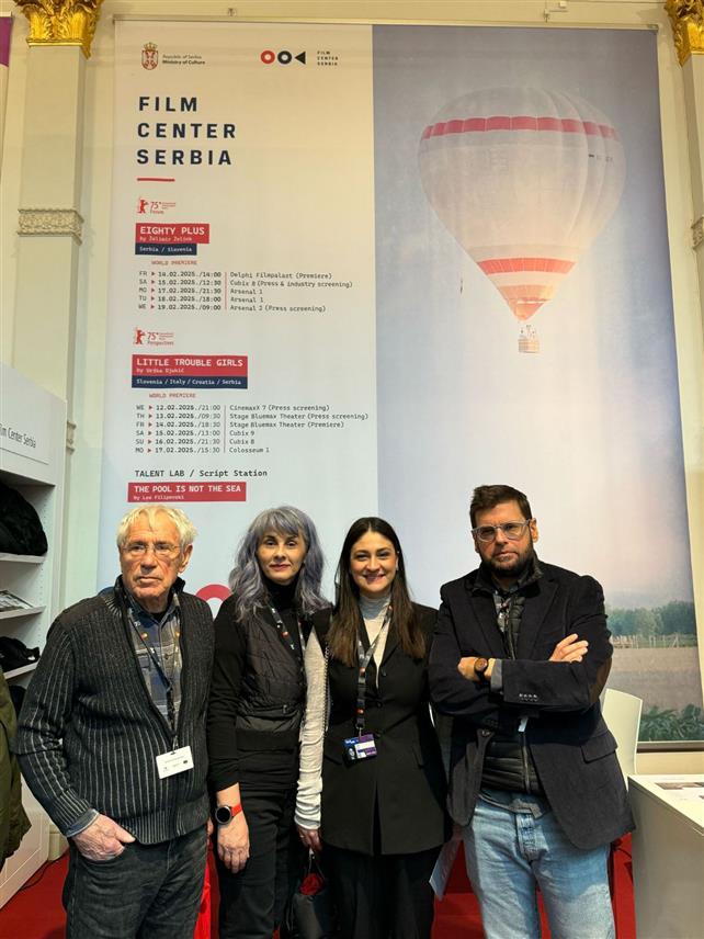 БАЊАЛУКА, 19. ФЕБРУАРА /СРНА/ - Учешће Аудио-визуелног центра Републике Српске на Европском филмском маркету /ЕФМ/, који се одржава у оквиру 75. Берлинског филмског фестивала, значајан је корак ка даљем развоју филмске сцене Српске, рекла је Срни директор овог центра Ања Илић.