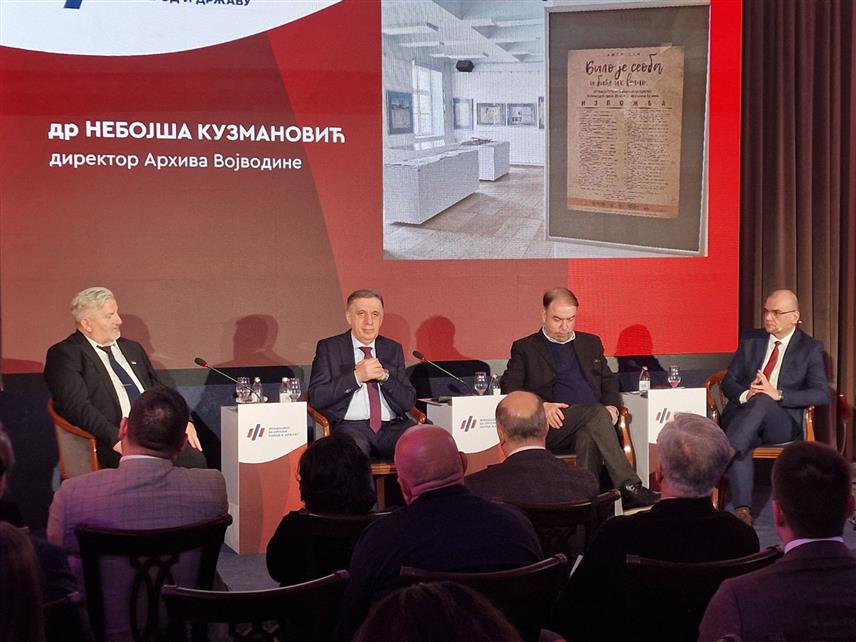 БЕОГРАД/ЧАЧАК, 20. ФЕБРУАРА /СРНА/ - У Чачку је одржан скуп "Сретење српске револуције и националног препорода" у организацији Фондације за српски народ и државу, на којем је истакнуто да су јединство и саборност најважнија обавеза свих из Србије и Републике Српске.