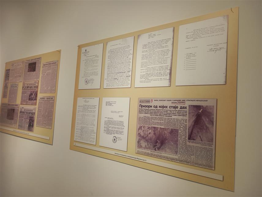 TРЕБИЊЕ, 20. ФЕБРУАРА /СРНА/ - Манифестација "Сјећање на владику Атанасија" почела је вечерас у Требињу изложбом архивских докумената "Петокнижје владике Атанасија - архивски извори", који говоре о страдању српског народа.	