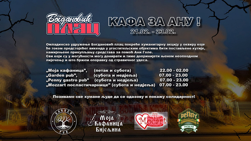 БИЈЕЉИНА, 21. ФЕБРУАРА /СРНА/ - Бијељински гимназијалци покренули су хуманитарну акцију за помоћ школској другарици која је тешко повријеђена у саобраћајној несрећи у којој су двије матуранткиње Гимназије погинуле.