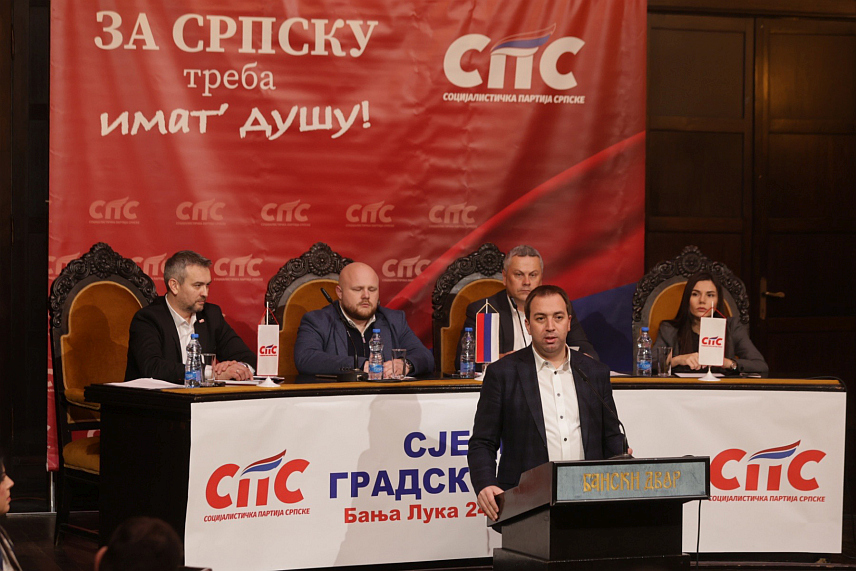 БАЊАЛУКА, 24. ФЕБРУАРА /СРНА/ - Предсједник Социјалистичке партије Српске /СПС/ Горан Селак позвао је све чланове и симпатизере ове странке да се одазову на велики скуп подршке институцијама и Републици Српској сутра испред Народне скупштине у Бањалуци.