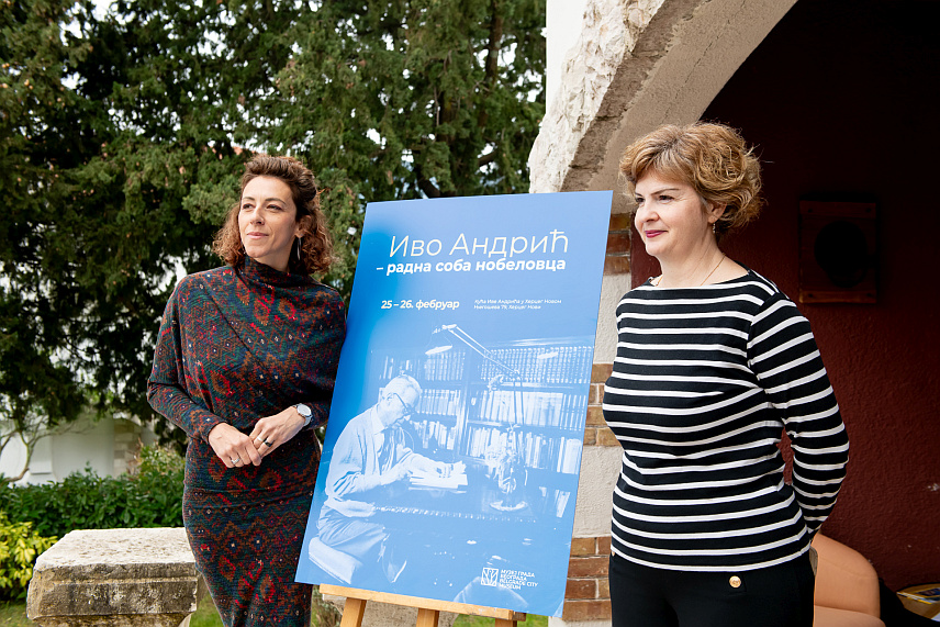 ПОДГОРИЦА, 26. ФЕБРУАРА /СРНА/ - У кући Иве Андрића у Херцег Новом у оквиру обиљежавања 50 година од смрти нобеловца отворена је изложба оригиналних предмета из његове радне собе у Београду.	