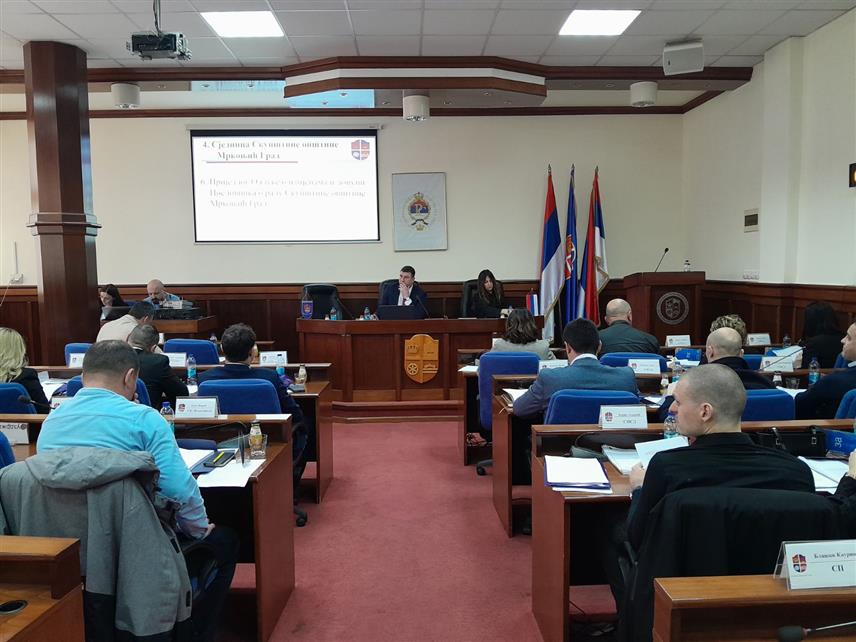 МРКОЊИЋ ГРАД, 26. ФЕБРУАРА /СРНА/ - Одборници Скупштине општине Мркоњић Град данас су за потпредсједника локалног парламента изабрали Блашка Каурин, те усвојен извјештај о раду Скупштине општине за прошлу годину.