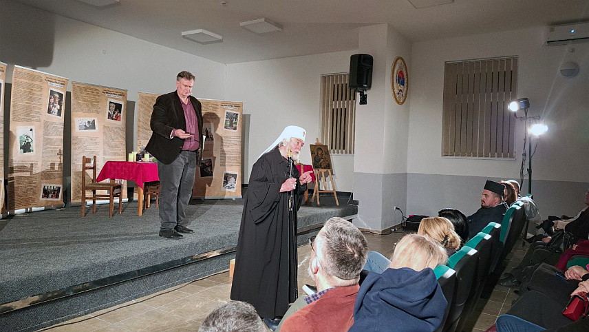 РИБНИК, 26. ФЕБРУАРА /СРНА/- У Рибнику је одиграна представа "Патријарх Павле-бити човјек међу људима и нељудима", којој се одазвао велики број грађана јер је имала и хуманитарни карактер, прикупљали су помоћ за суграђанку.	