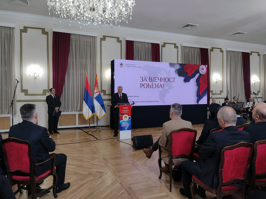 БЕОГРАД, 28. ФЕБРУАРА /СРНА/ - Свечани пријем поводом Дана Републике Српске и 33 године од проглашења првог Устава Српске којем присуствују највиши званичници Србије и Републике Српске.