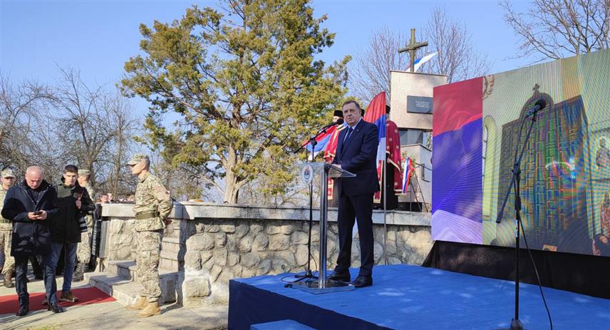 БАЊАЛУКА, 2. ФЕБРУАРА /СРНА/ - Предсједник Републике Српске Милорад Додик поручио је данас у Дракулићу да је усташки покољ више од 2.300 Срба у бањалучким селима прије 83 године неопростив злочин који не смије бити заборављен.	

