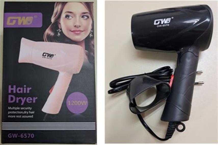 ИСТОЧНО САРАЈЕВО, 4. ФЕБРУАРА /СРНА/ - Са тржишта БиХ повучена су три модела увијача за косу, те по један пегле за косу и фена, сви из Кине, јер представљају опасност од струјног удара и пожара, а потрошачима који посједују ове производе препоручује се да их престану користити.