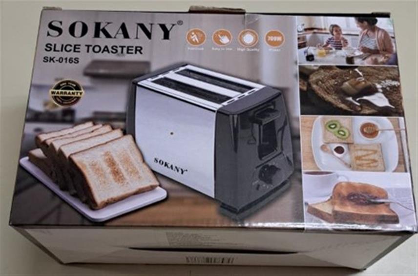 ИСТОЧНО САРАЈЕВО, 6. ФЕБРУАРА /СРНА/ - Са тржишта БиХ повучен је дјечији дрвени креветац "Древекс жирафа" из Пољске због могућности повреде дјетета, као и два модела кинеских електричних тостера јер представљају ризик од струјног удара и пожара, објавила је Агенција за надзор над тржиштем БиХ.