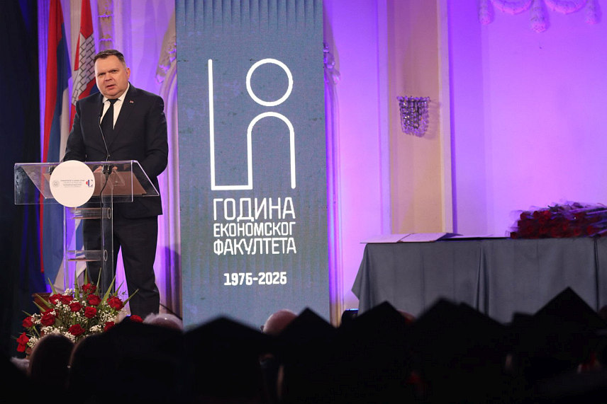 БАЊАЛУКА, 6. ФЕБРУАРА /СРНА/ - Министар за научнотехнолошки развој и високо образовање Српске Жељко Будимир на свечаној академији у Културном центру Бански двор поводом јубилеја Економског факултета. /Фото - Борислав Здриња/