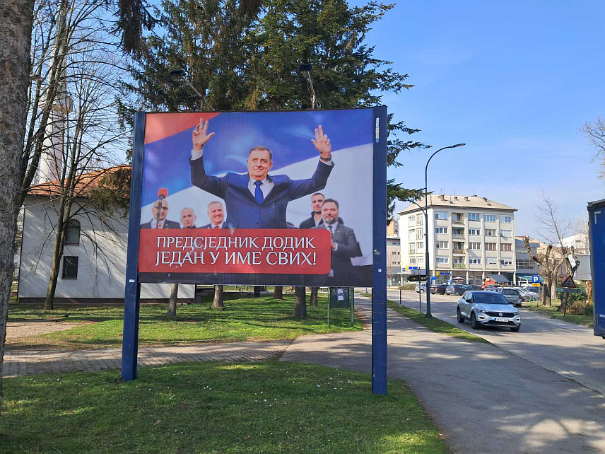 МОДРИЧА, 7. МАРТА /СРНА/ – Билборди подршке предсједнику Републике Српске Милораду Додику постављени су на неколико локација у Модричи.