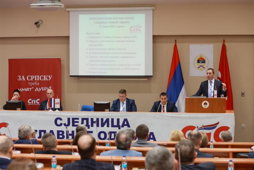 БАЊАЛУКА, 17. МАРТА /СРНА/ - Сједница Главног одбора Социјалистичке партије Српске /СПС/.	