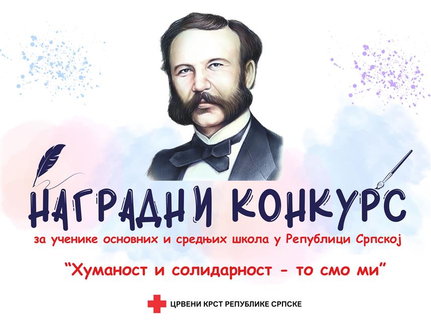 ПАЛЕ, 19. МАРТА /СРНА/ - Црвени крст Републике Српске поводом обиљежавања Недјеље Црвеног крста расписао је традиционални наградни конкурс за избор најбољих литерарних и ликовних радова основаца и најбољих литерарних радова ученика средњих школа из Републике Српске.