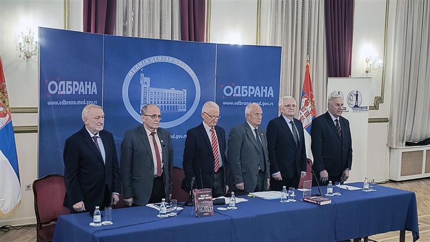 БЕОГРАД, 21. МАРТА /СРНА/ - Скуп посвећен обиљежавању 26 година од почетка НАТО агресије на Србију и СР Југославију под називом "Кад је рат враћен у Европу", у организацији Београдског форума за свет равноправних.