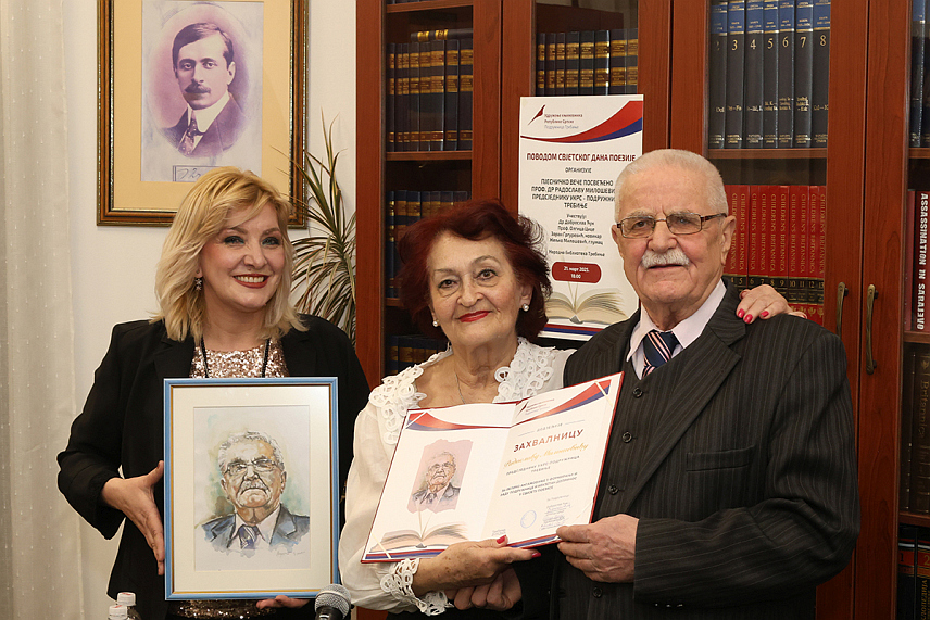 ТРЕБИЊЕ, 22. МАРТА /СРНА/ - Народна библиотека Требиње и требињска Подружница Удружења књижевника Републике Српске организовали су књижевно вече Радослава Милошевића, плодног пјесника, есејисте и књижевног критичара.