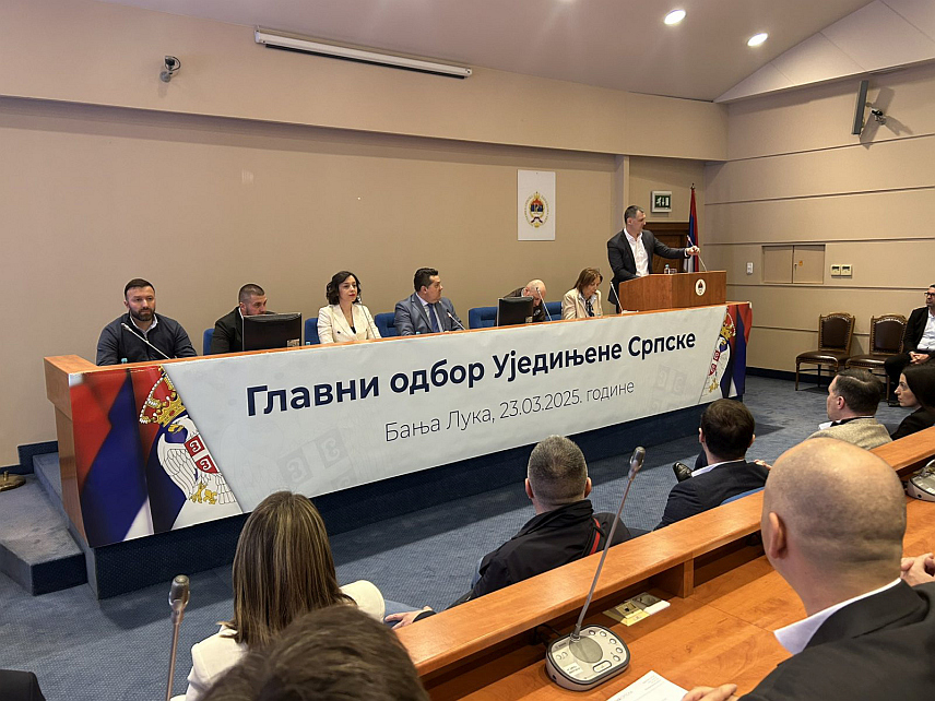 БАЊАЛУКА, 23. МАРТА /СРНА/ - Главни одбор Уједињене Српске донио је данас закључак да треба наставити борбу за уставна права Републике Српске, штитити и ојачати њену позицију у свим сегментима, те се супротставити специјалном хибридном рату против Српске.