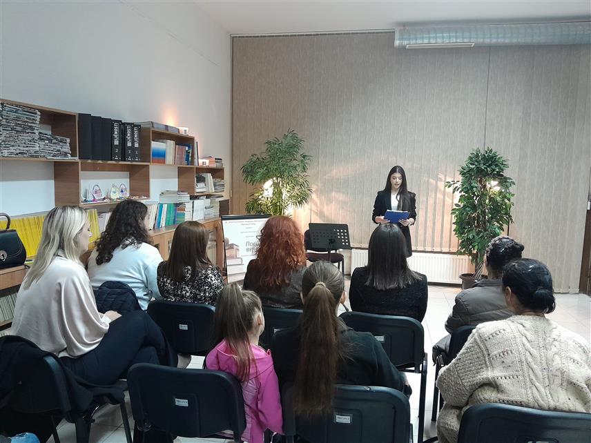 МРКОЊИЋ ГРАД, 24. МАРТА /СРНА/ - У Мркоњић Граду вечерас је одржано "Поетско вече" посвећено животу и дјелу Сергеја Јесењина на којем су стихове говорили ученици основних и средњих школа са подручја ове општине.