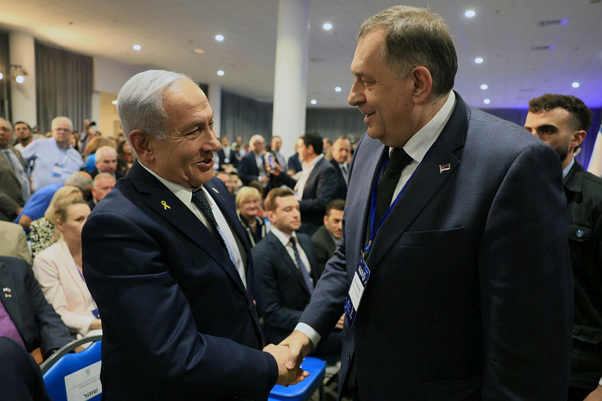 ЈЕРУСАЛИМ, 27. МАРТА /СРНА/ - Предсједник Републике Српске Милорад Додик састао се данас у Јерусалиму са израелским премијером Бењамином Нетанјахуом.