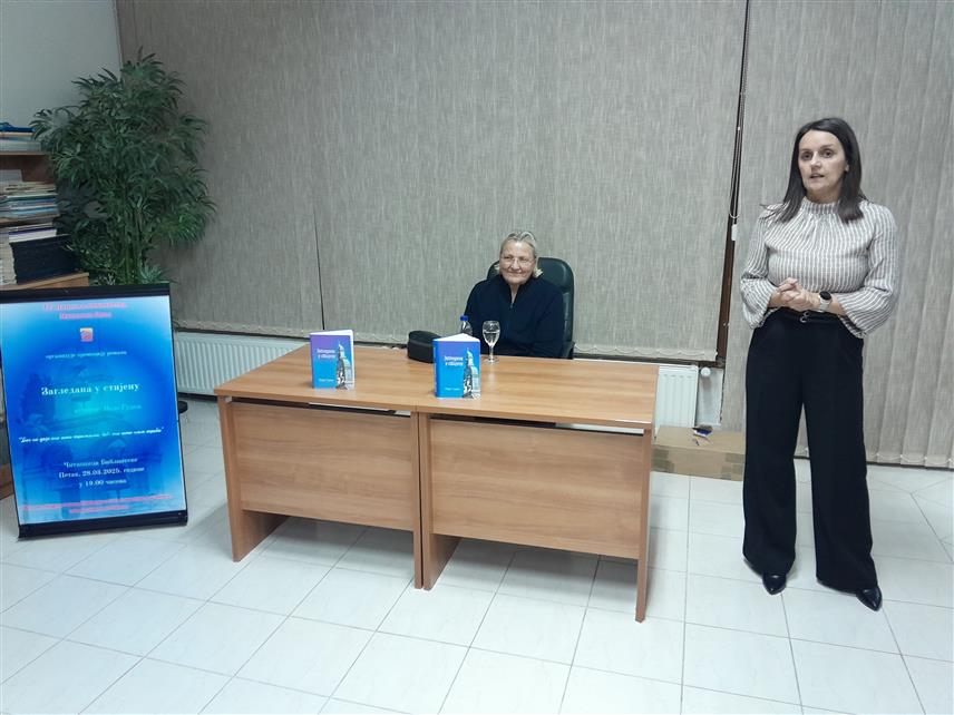 МРКОЊИЋ ГРАД, 28. МАРТА /СРНА/ - У Народној библиотеци у Мркоњић Граду вечерас је представљен роман "Загледана у стијену" у којем аутор Неда Гудељ из Требиња говори о свом духовном сазријевању поред игуманије манастира Дужи мати Теодоре.