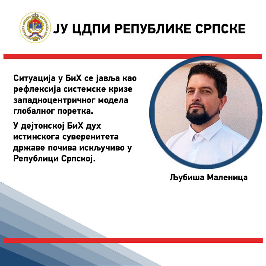 БАЊАЛУКА, 29. МАРТА /СРНА/ - Политиколог Љубиша Маленица из Центра за друштвено-политичка истраживања Републике Српске.