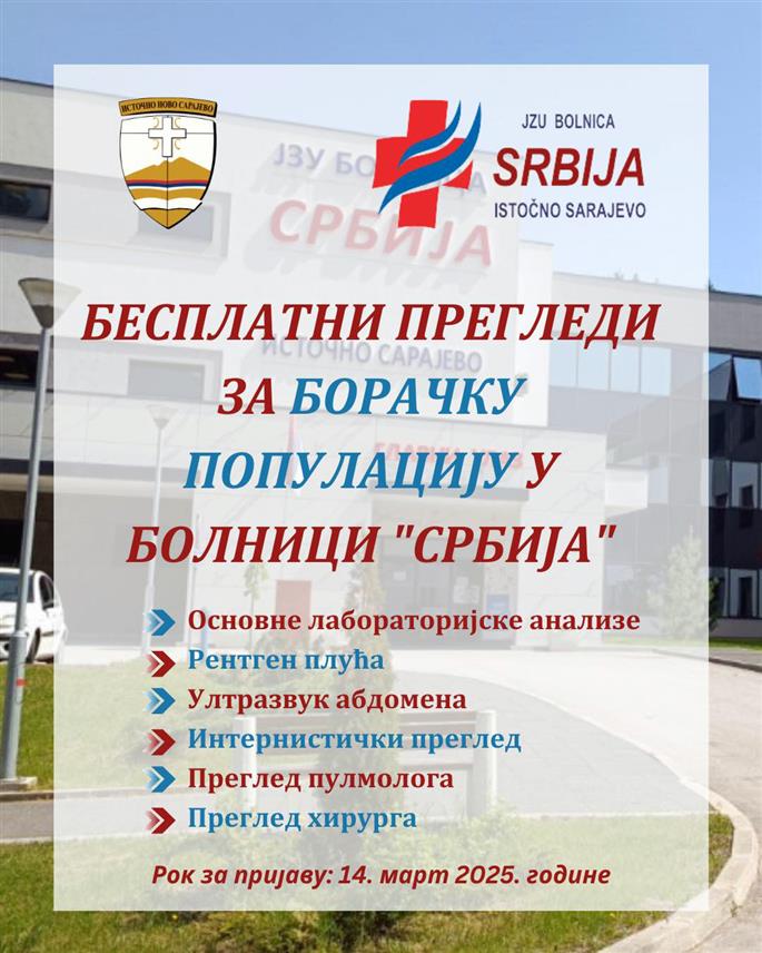 ИСТОЧНО НОВО САРАЈЕВО, 3. МАРТА /СРНА/ - Општинска управа Источно Ново Сарајево и ове године организује бесплатне систематске прегледе у Болници "Србија" за борце Војске Републике Српске са категорисаним статусом који имају пребивалиште на подручју ове локалне заједнице.