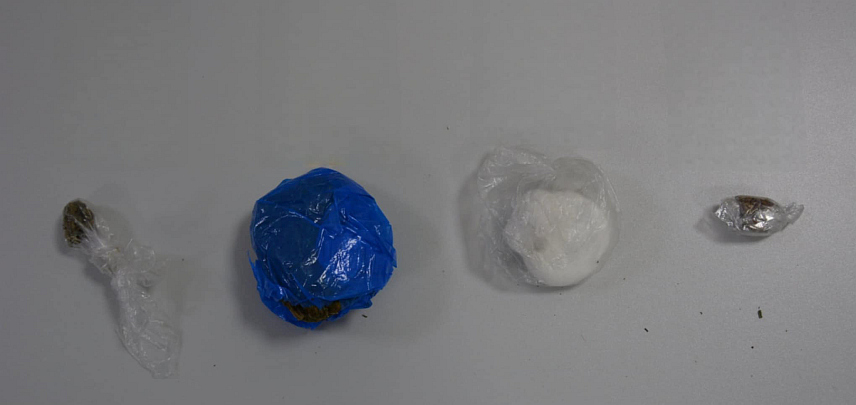 ДОБОЈ, 5. МАРТА /СРНА/ - Полиција је у Добоју ухапсила лице из овог града чији су иницијали Д.П. од кога је одузета одређена количина дроге.