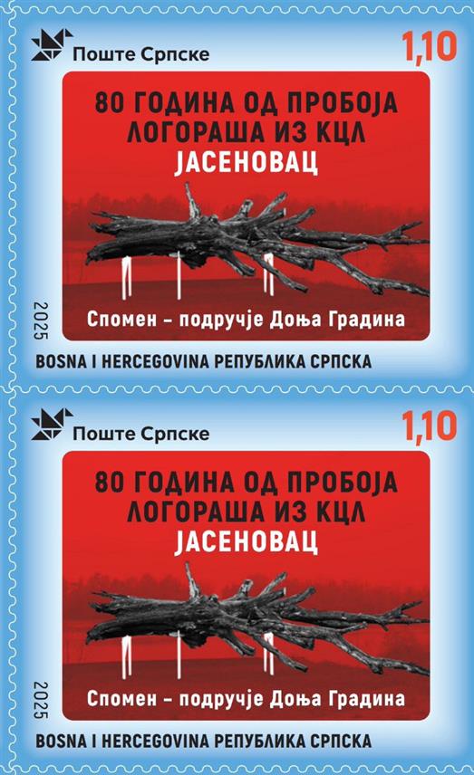 КОЗАРСКА ДУБИЦА, 15. АПРИЛА /СРНА/ - Јавна установа Спомен-подручје Доња Градина иницирала је израду поштанске марке у знак сјећања на пробој посљедње групе логораша из концентрационог логора Јасеновац 22. априла 1945. године.

