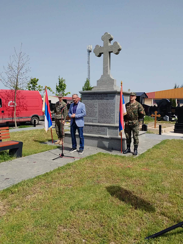 БИЈЕЉИНА, 21. АПРИЛА /СРНА/ - Сјећањем на хероје одбране у Одбрамбено-отаџбинском рату, на Мајевици и у Бијељини данас су обиљежене 32 године од битке за стратешку коту Бањ брдо у којој су погинула 33 борца Друге мајевичке бригаде Војске Републике Српске.