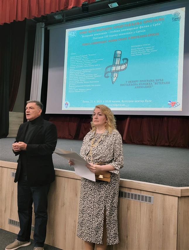 ПАЛЕ, 25. АПРИЛА /СРНА/ - Поводом 100 година анимације у Србији, Кинотека Републике Српске организовала је вечерас на Палама пројекцију 21 филма из Српске и Србије у оквиру програма "Ветерани српске анимације", чији је аутор Снежана Трстењак.
