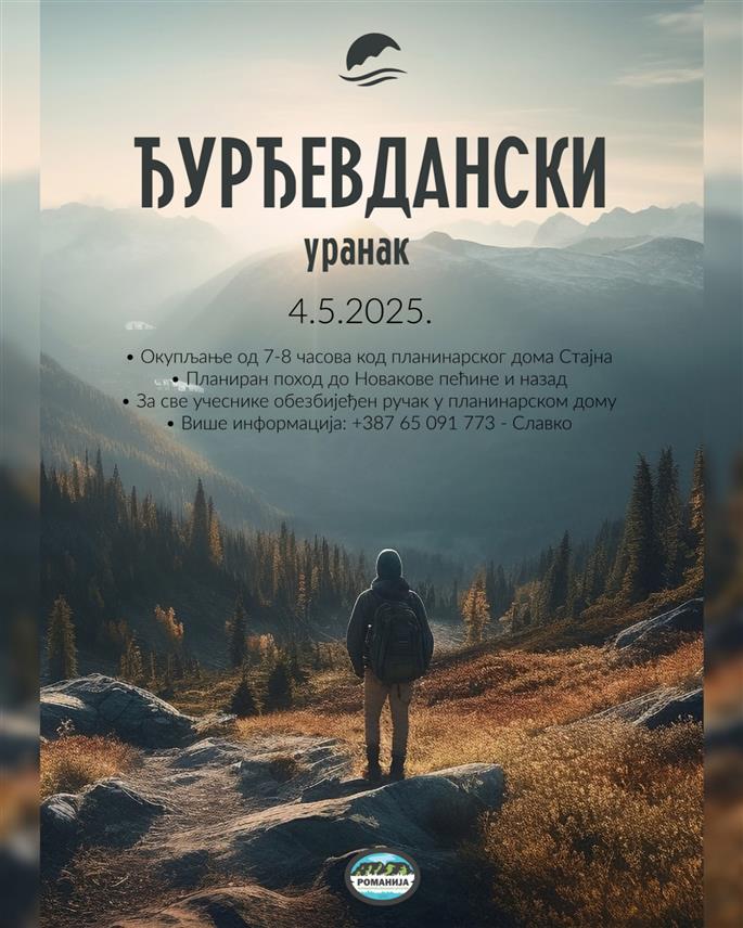 ПАЛЕ, 29. АПРИЛА /СРНА/ - Туристичка организација града Источно Сарајево и Планинарско-еколошко друштво "Романија" организују у недјељу, 4. маја, традиционални Ђурђевдански уранак на Романији.