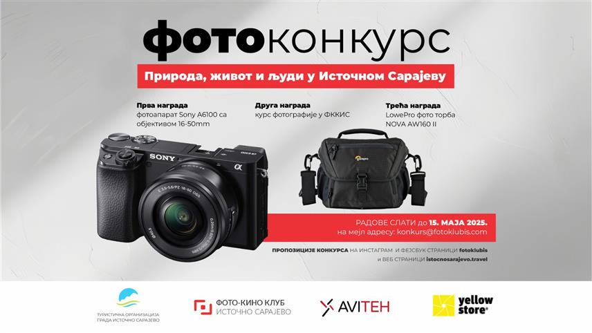 ИСТОЧНО САРАЈЕВО, 3. АПРИЛА /СРНА/ - Туристичка организација града Источно Сарајево расписала је фото-конкурс под називом "Природа, живот и људи у Источном Сарајеву" који ће трајати до 15. маја.