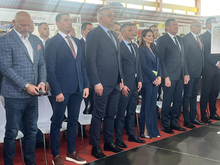 КОЗАРСКА ДУБИЦА, 12. МАЈА /СРНА/ - Међународни сајам привреде, пољопривреде и инвестиција у Козарској Дубици.