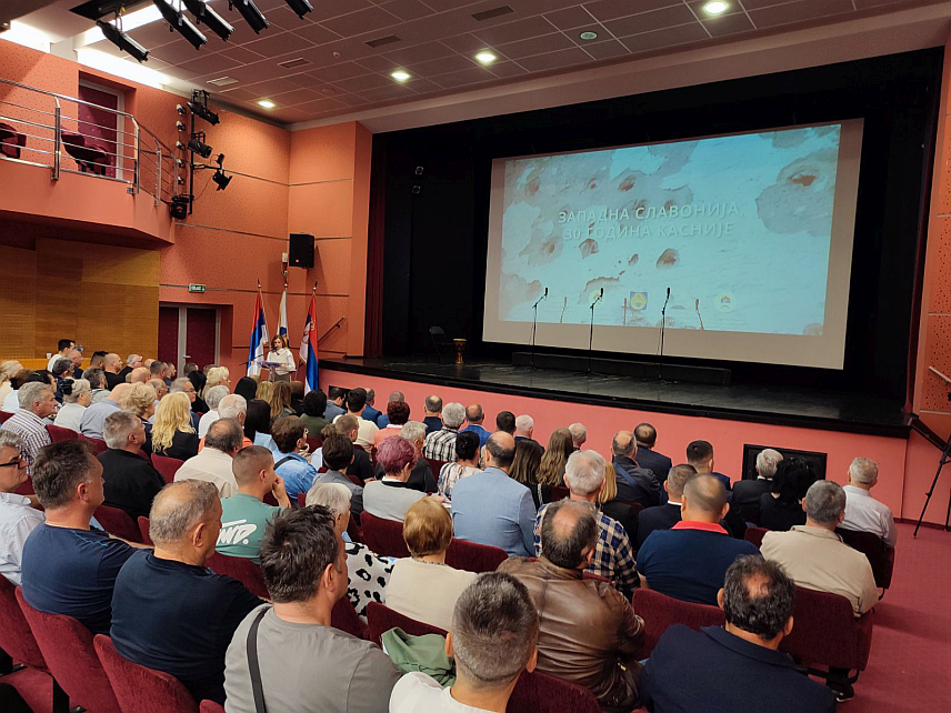 ГРАДИШКА, 1. МАЈА /СРНА/ - Духовна академија у Културном центру Градишка на којој ће премијерно бити приказан филм о егзодусу Срба из Западне Славоније 1995. године.