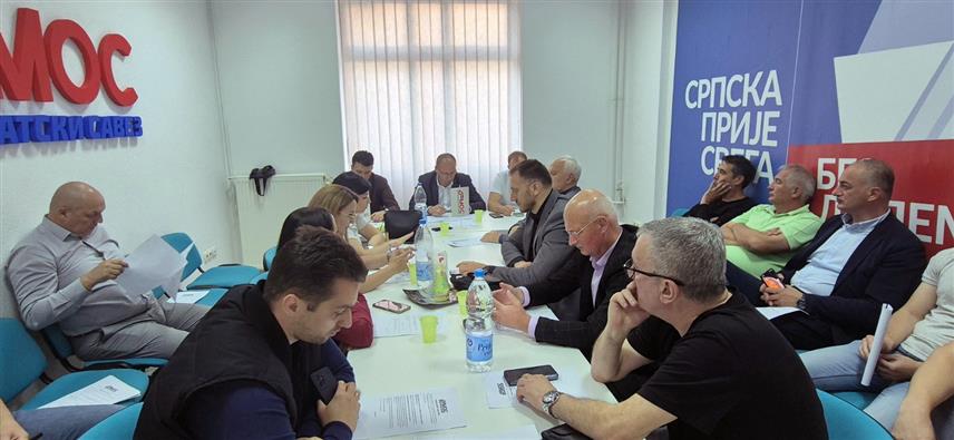БАЊАЛУКА, 23. МАЈА /СРНА/ - Сједница Предсједништва Градског одбора ДЕМОС Бањалука.