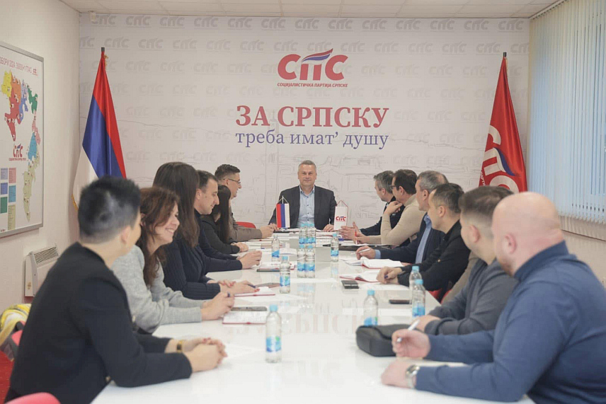 БАЊАЛУКА, 23. МАЈА /СРНА/ - Одборници СПС-а у Скупштини града Бањалука подржаће предложени буџет града.