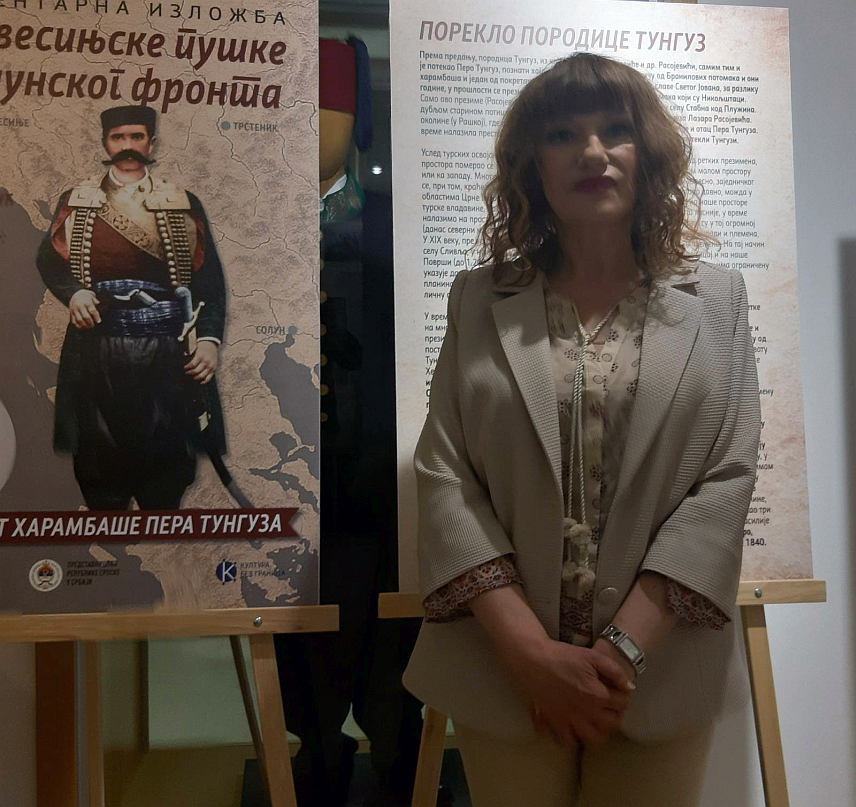 БЕОГРАД, 25. МАЈА /СРНА/ - Перо Тунгуз, један од вођа српских херцеговачких устанака против турске и аустроугарске власти, велики је српски јунак и страдалник, али и свједок борбе српског народа за слободу и уједињење.	