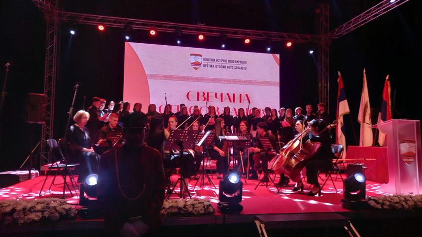 ИСТОЧНО НОВО САРАЈЕВО, 28. МАЈА /СРНА/ - Спасовданска академија поводом крсне славе и Дана општине Источно Ново Сарајево.