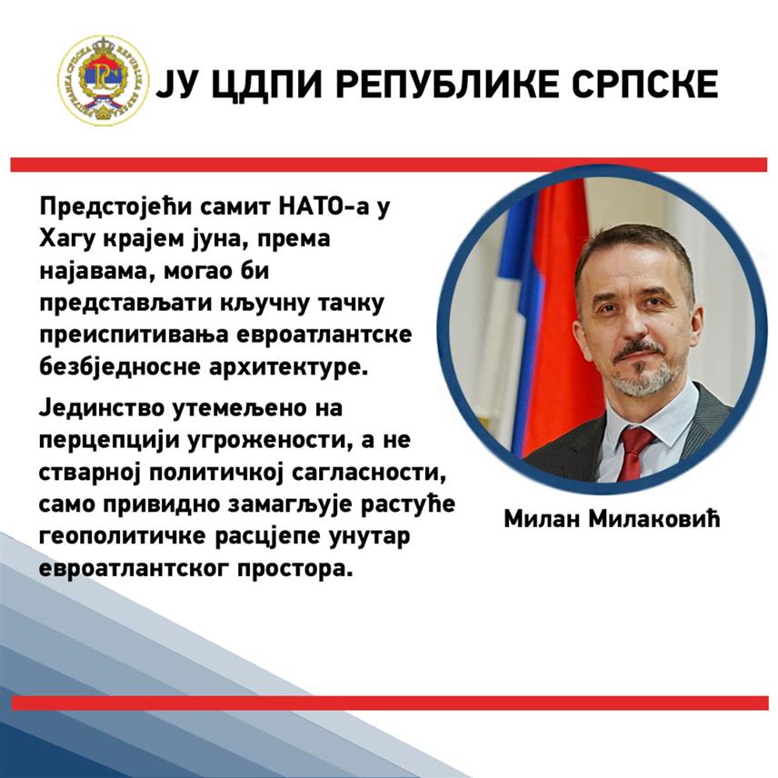 БАЊАЛУКА, 31. МАЈА /СРНА/ - Истраживач у области међународних односа и војних питања у Центру за друштвено-политичка истраживања /ЦДПИ/ Реублике Српске Милан Милаковић.