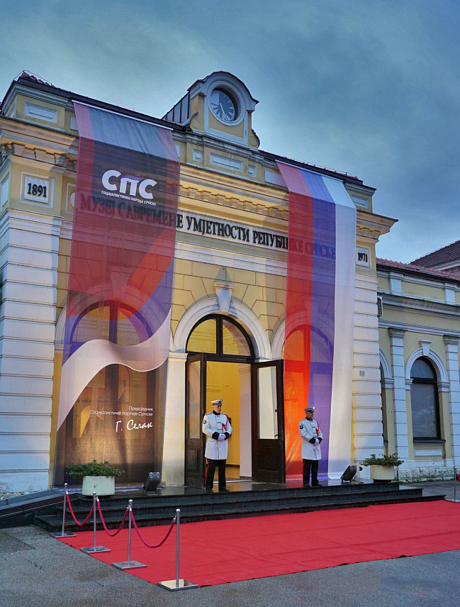 БАЊАЛУКА, 4. МАЈА /СРНА/ - Социјалистичка партија Српске /СПС/.