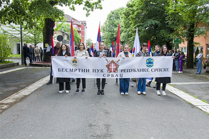 СРБАЦ, 9. МАЈА /СРНА/ - У Српцу је данас обиљежен 9. мај - Дан побједе над фашизмом, као подсјетник на херојство, жртву и упорност у борби за слободу.